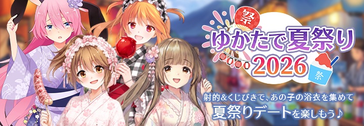 ビーナスライブ R18