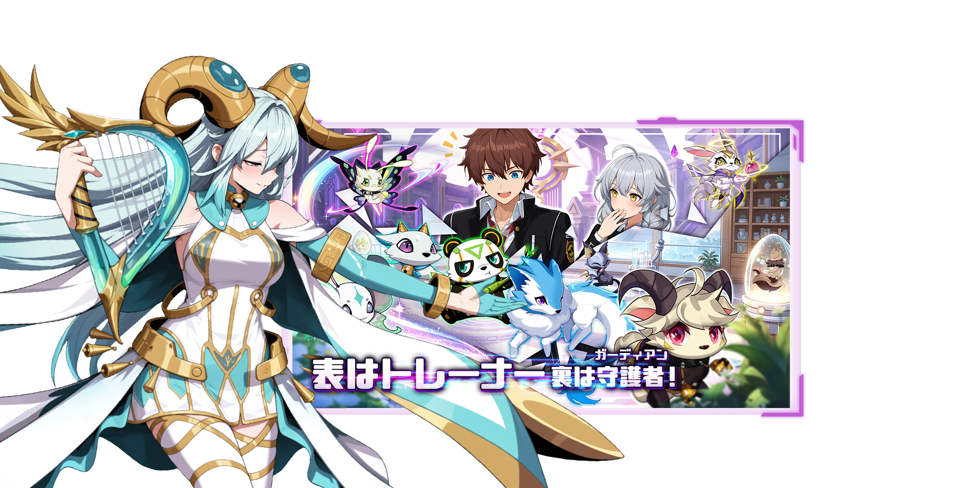 ゲームの特徴6