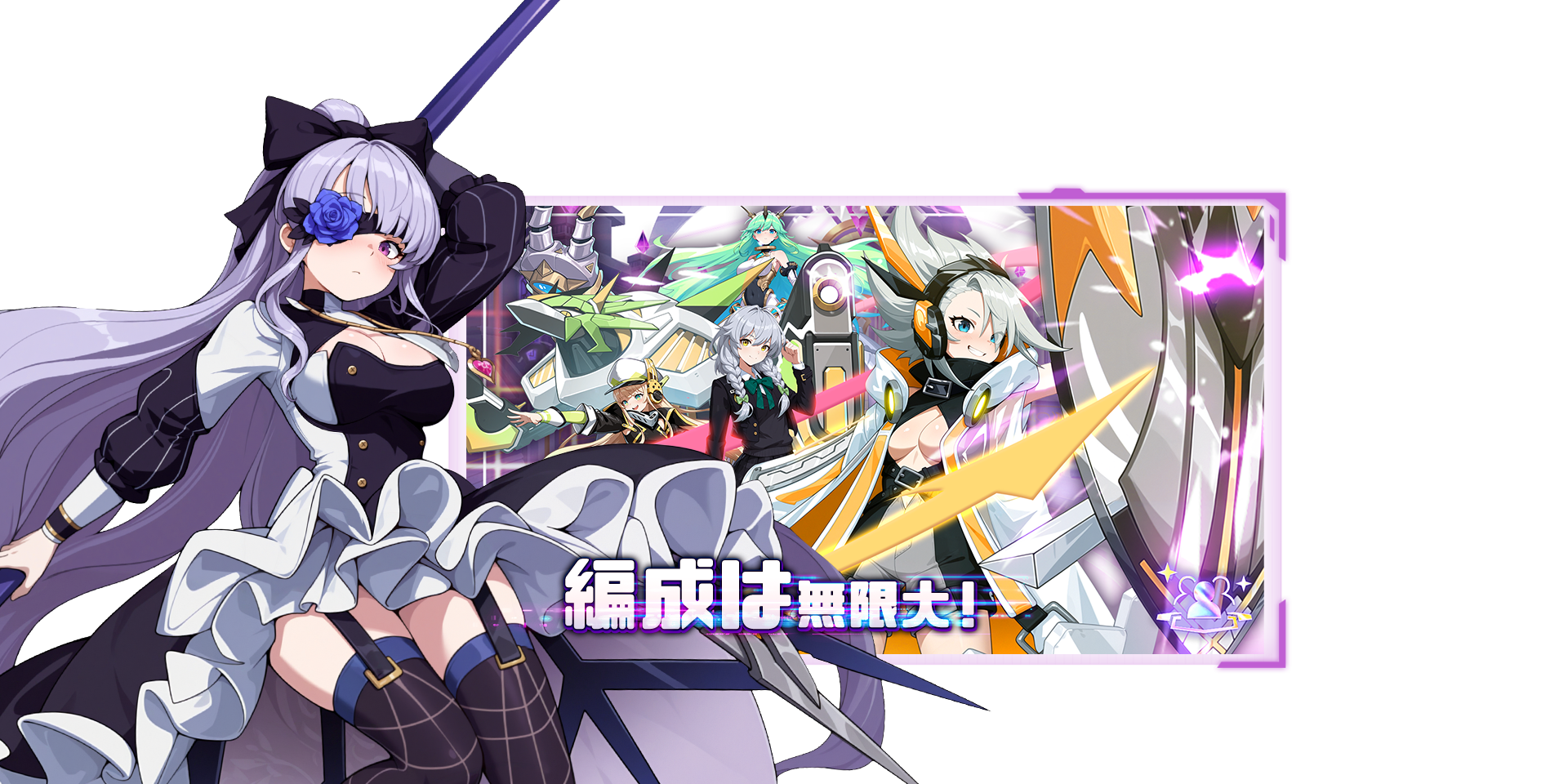 ゲームの特徴4