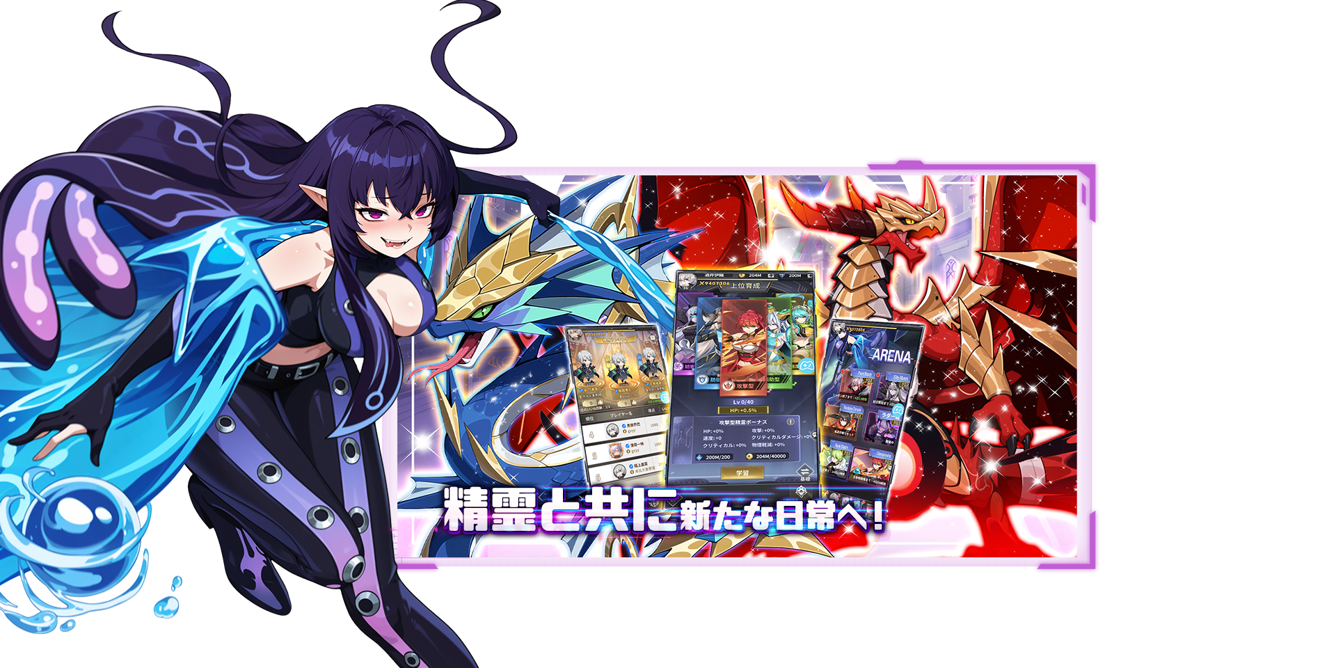 ゲームの特徴7