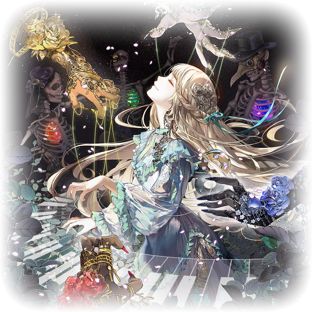 オズの原罪 キービジュアル