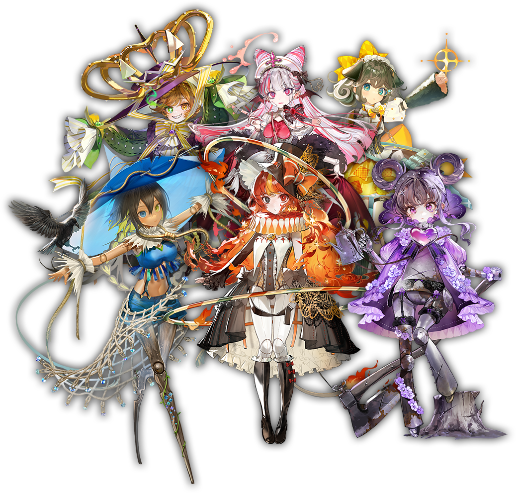 登場キャラクター