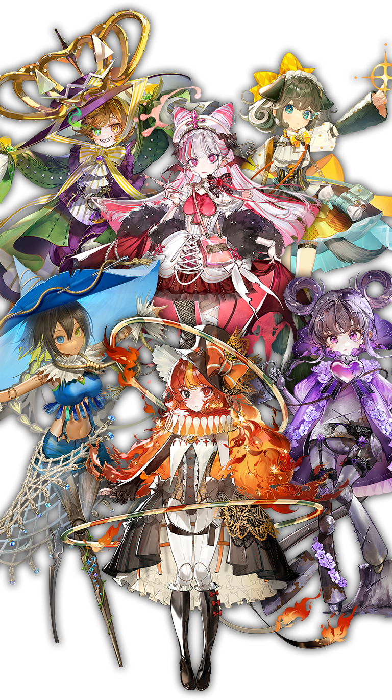 登場キャラクター