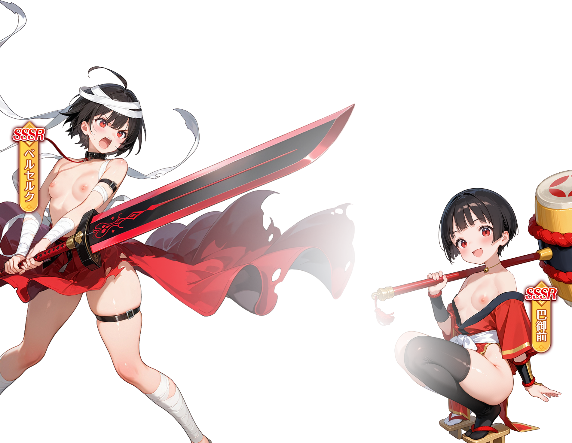 SSSR ベルセルク、SSSR 巴御前