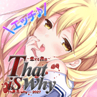 恋する書店～エッチ♪