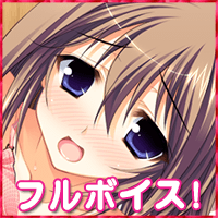 とらぶる＠すぱいらる！