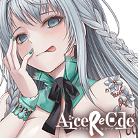 【公式】Alice Re:Code - X